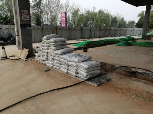 混凝土在零下多少度是会冻坏