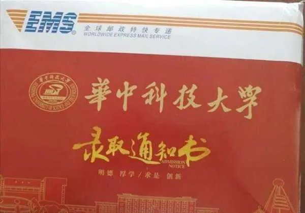 援鄂护士在华科留影儿子高考考上是什么情况？