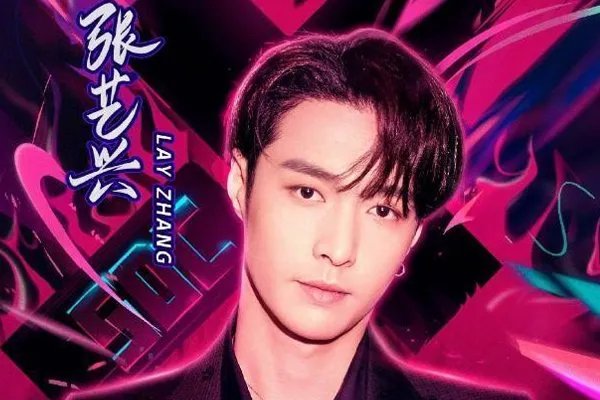 《这就是街舞4》阵容官宣,这次队长人选都是谁?