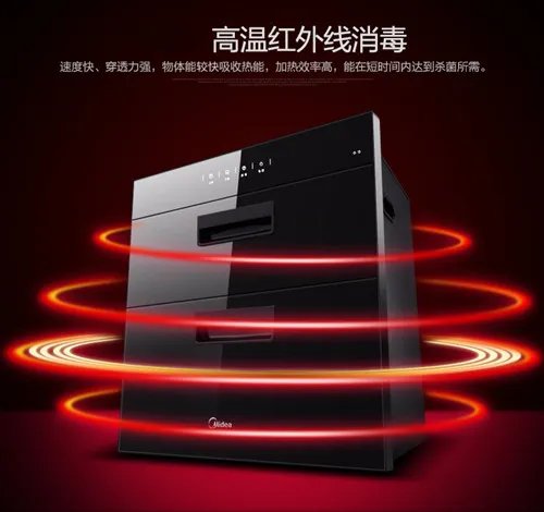 消毒柜价格是多少 家用消毒柜如何选购