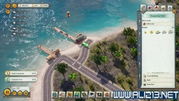 《海岛大亨6》发展攻略图文分享 怎么快速发展？