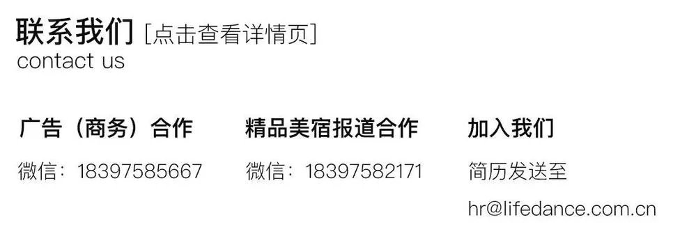退休老夫妻周游80国，游猎、住城堡，过最酷养老生活！