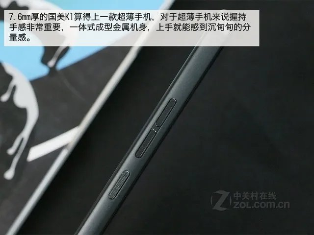 智能手机推荐 这几款一定能够满足你