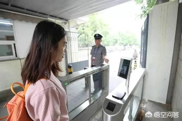 北师大宿舍可刷脸,这些“刷脸”黑科技不算侵犯隐私权吗?