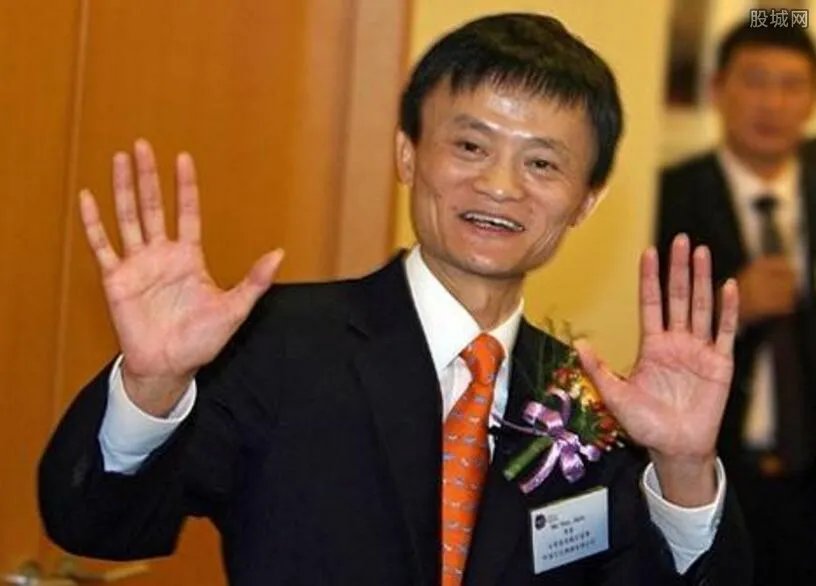 马云手势图片大全 马云挥手照片能扫到敬业福吗?