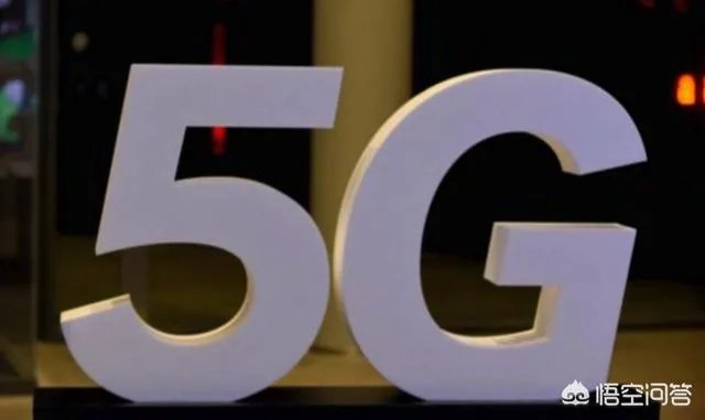 华为发布业界首款5G基站芯片“天罡芯片”，对此你怎么看？