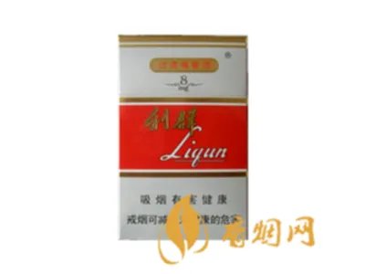 利群香烟种类及价格图片 利群香烟价格表2021价格表大全