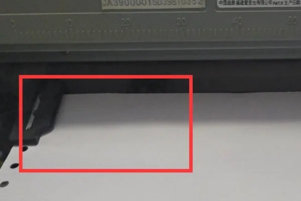 斑马888-TT条码打印机打印首选项参数