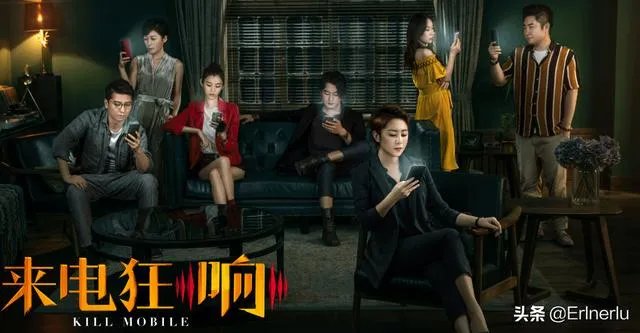 大鹏的《大赢家》你感觉算抄袭吗?