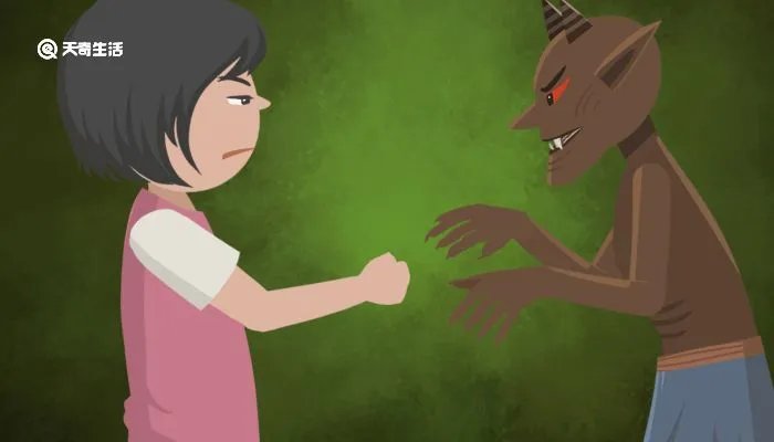 鬼城是哪个城市