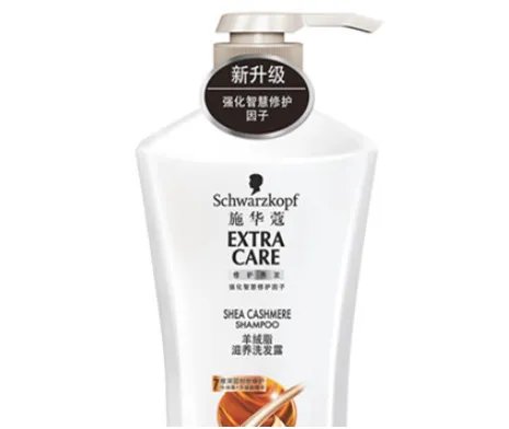 世界十大洗发水品牌 好用的洗发水排行榜