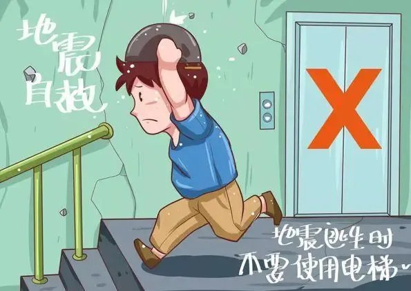 菲律宾南部发生5.3级地震，当地是否出于地震带？