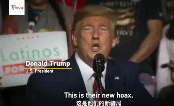 特朗普儿子新冠