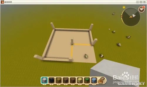 迷你世界别墅建造方法 别墅怎么建造