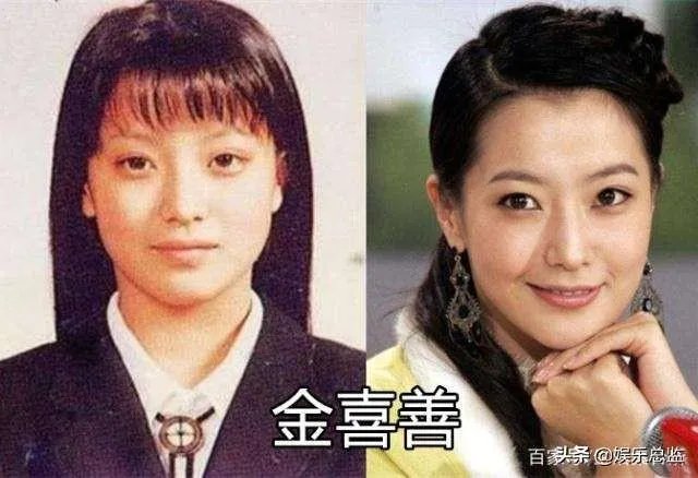 韩国有哪些明星做了明显的整容？