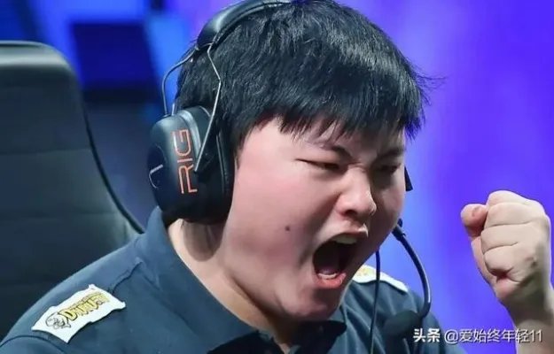 皇族ADC uzi真的比其他队ADC强么？如果强到底强在哪个方面？