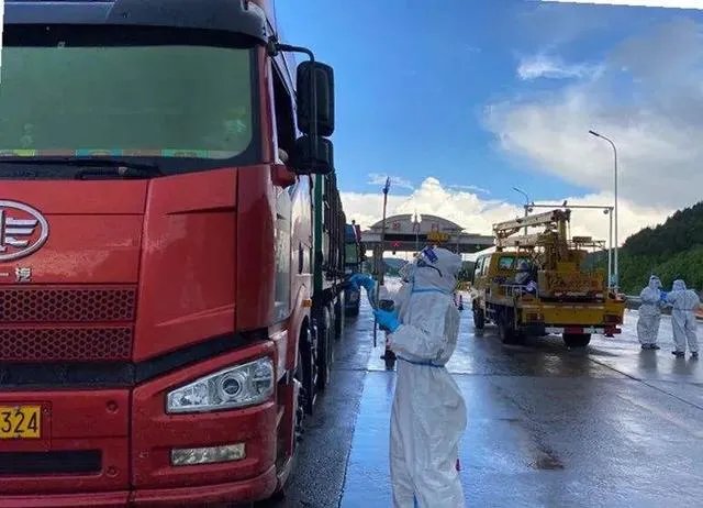 牡丹江有没有可能全城核酸检测？