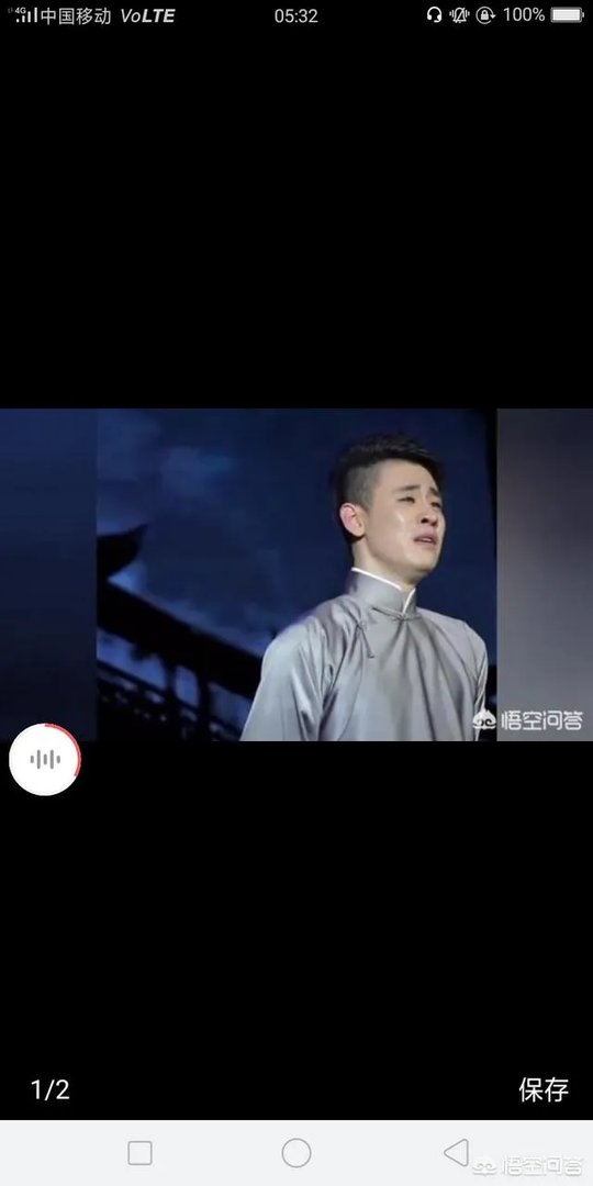 如何评价德云社张云雷道歉一事?(更多影视资讯请关注我)?