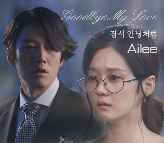 台湾经典偶像剧再翻拍,谁能超越林志颖黄晓明阮经天?