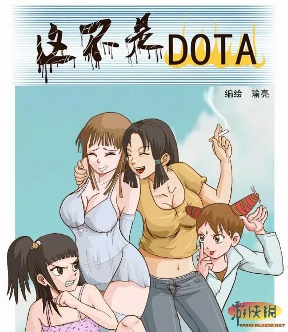 这才叫高端大气上档次！盘点十大国产优秀动漫