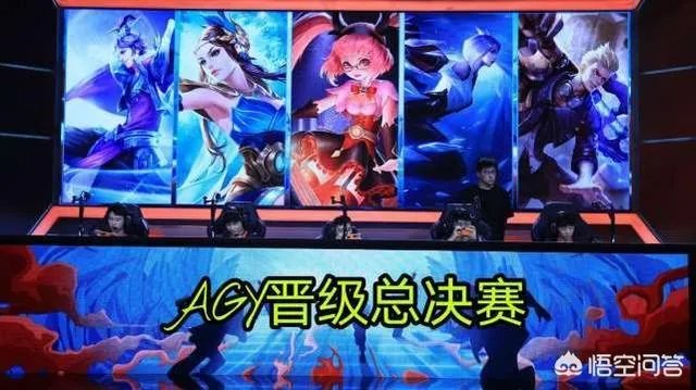 AG.Y4-1大胜VG，挺入总决赛，“全能王”无痕回归KPL希望大增，你觉得呢？