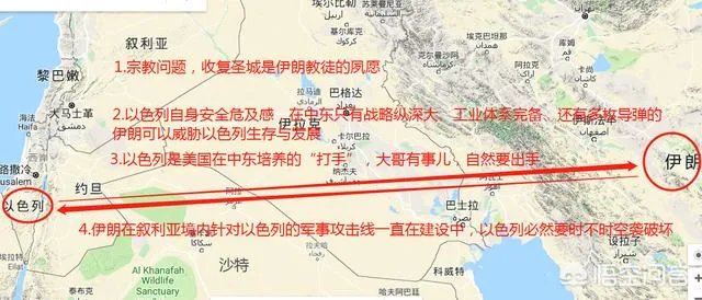 以色列美国大使馆