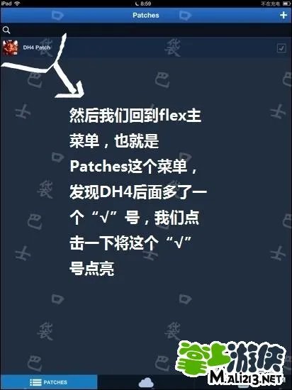 IOS地牢猎手4中国内购破解教程 亲测可用钻石无限