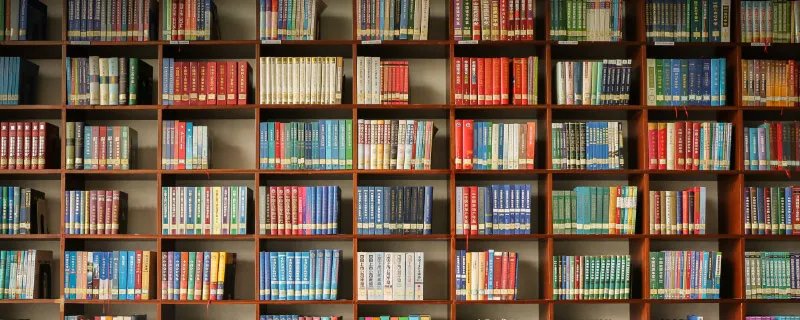 古尔邦节是什么意思