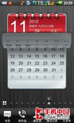 1GHz顶级Android智能 酷派N930详尽评测