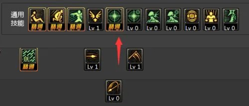 dnf决战者二觉技能分析加点?决战者二觉刷图加点