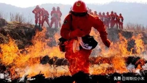 3月30日四川西昌发生森林火灾，情况怎么样了？