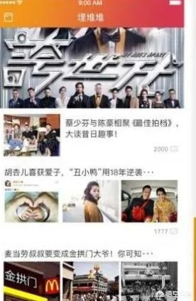 TVB的电视连续剧在哪里看？