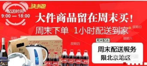 最新怎么如何得到可口可乐制定专属定制昵称瓶