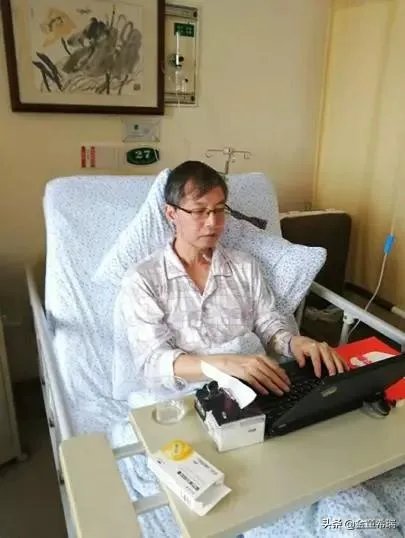 为科学献身的科学家有哪些?