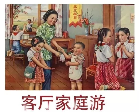 蓝飘尔净水汕头:复工防疫守则