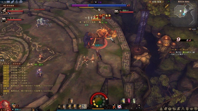 斗战神鹰愁涧修炼模式副本攻略