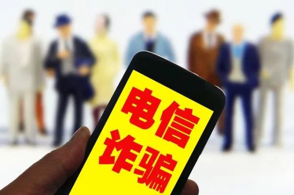 “我给外孙汇钱买车关你什么事？”大爷欲汇13万遭银行拒绝，这是咋回事？