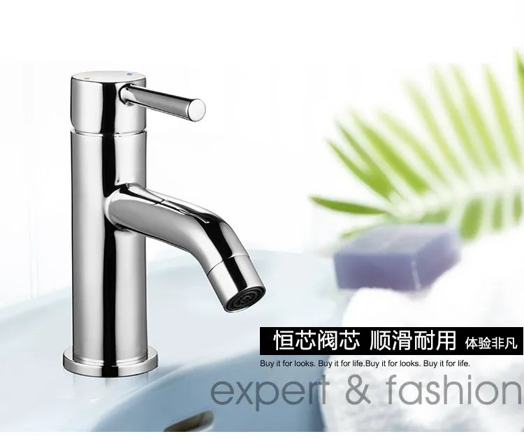 摩恩水龙头价格