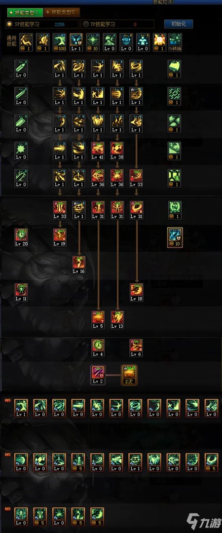 《DNF》2022黑暗武士怎么加点 黑暗武士最强加点推荐