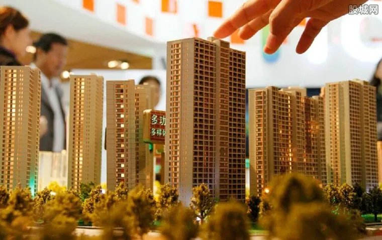 2018年房价走势分析 房价走势最新消息公布