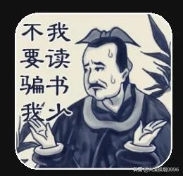 怎样做出优秀的PPT?