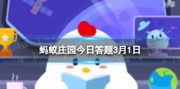 豆类在古代叫菽还是黍