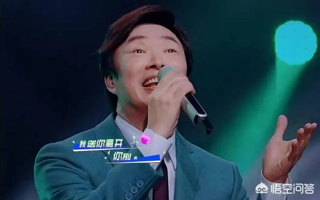 如何看待费玉清正式封麦？