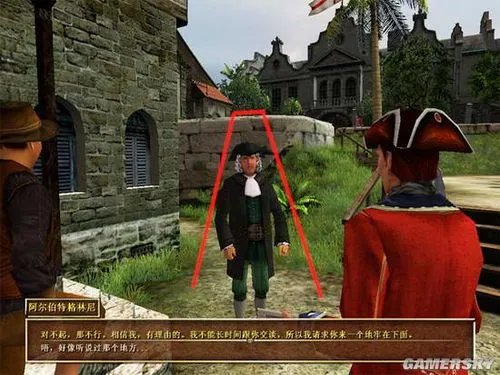 《海盗时代2：沉船之城》消灭强盗团伙图文攻略