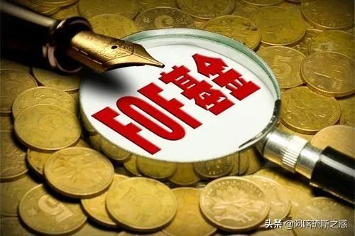 海银财富属于私募吗