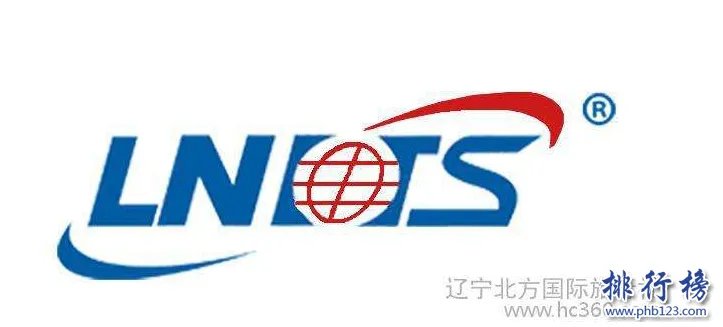 大连哪些旅行社口碑好 大连十大旅行社排名推荐