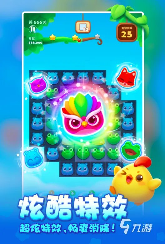 不用网的游戏有哪些2023 免费的单机游戏大全