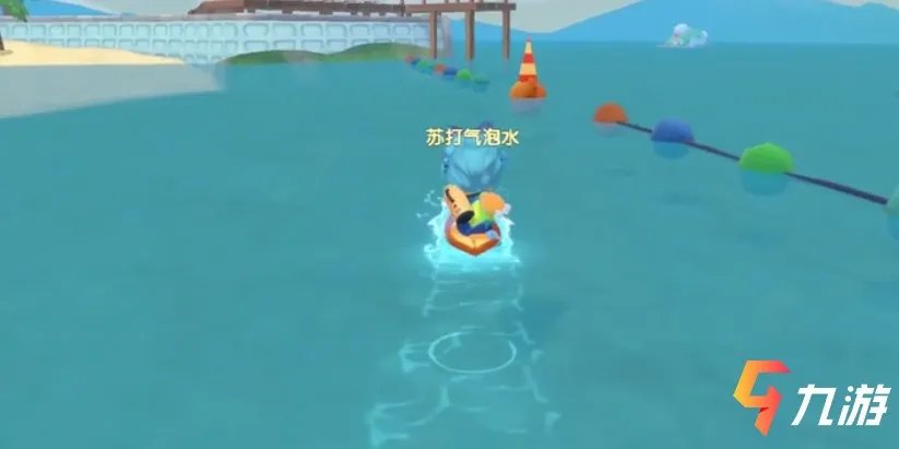 摩尔庄园手游冲浪板在哪里获得 冲浪板获取途径介绍