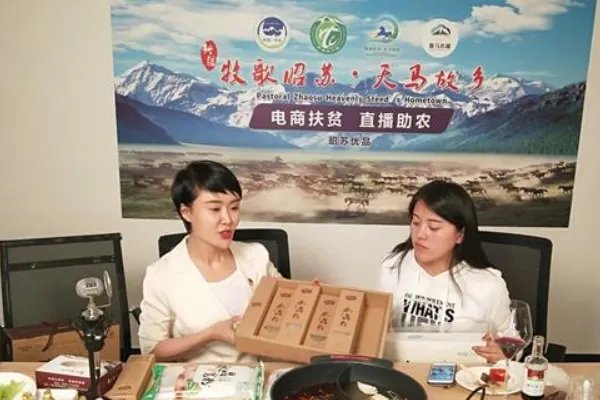 女副县长策马为当地旅游代言走红，该名女县长是谁？她在当地的口碑如何？