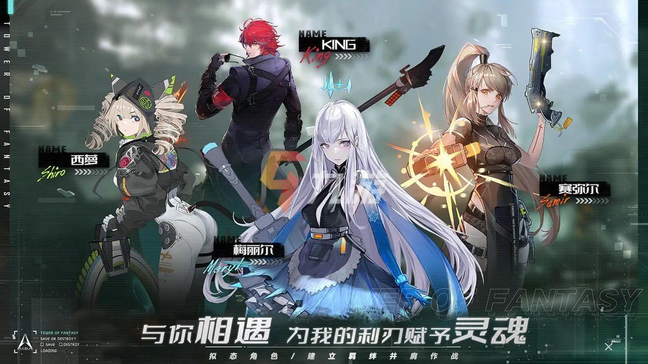 手游排行榜2022前十名最新排名 最新十大热门人气手机游戏